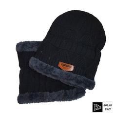 شال و کلاه بافت مدل shk38 Textured scarf and hat shk38