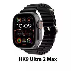 ساعت هوشمند طرح اولترا HK9 Ultra 2 Max رنگ مشکی