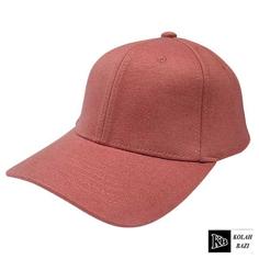 کلاه بیسبالی bc1366 Baseball cap bc1366