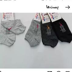 جوراب ساقه کوتاه اسپرت 