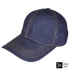 کلاه بیسبالی bc1476 Baseball cap bc1476