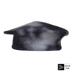 کلاه بره نمدی مدل tb969 Single textured hat tb969