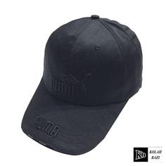 کلاه بیسبالی bc553 Baseball cap bc553