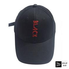 کلاه بیسبالی bc673 Baseball cap bc673