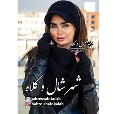 هدبند نقابدار و شال سه گوش رینگی 3 تیکه کد 642