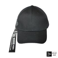 کلاه بیسبالی bc1085 Baseball cap bc1085