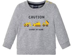 بلوز پسرانه برند لوپیلو کد ۳۶۲۷۱۸۴ ‏boys sweatshirt