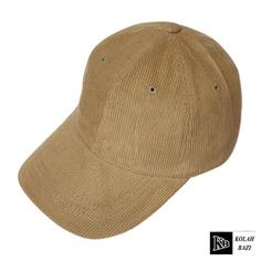 کلاه بیسبالی bc986 Baseball cap bc986