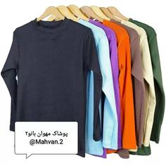 بلوز زنانه یقه گرد کبریتی قواره دار (فری تا48.50)با قیمت اسثتنایی