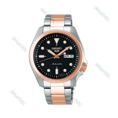 ساعت مچی مردانه اصل|برند سیکو (seiko)|مدل SRPE58K1