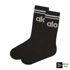 جوراب jr667 Socks jr667