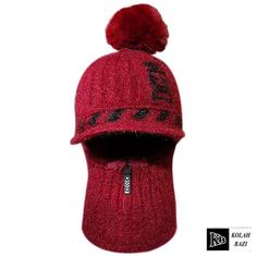 کلاه تک بافت مدل tb902 Single textured hat tb902