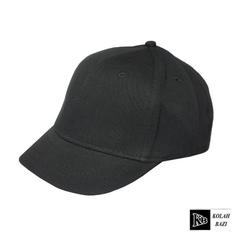 کلاه بیسبالی bc1163 Baseball cap bc1163