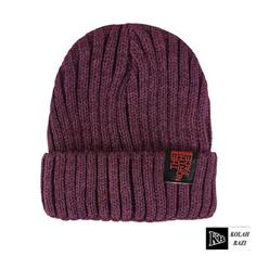 کلاه تک بافت مدل tb266 Single textured hat tb266