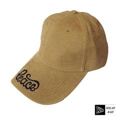 کلاه بیسبالی bc863 Baseball cap bc863