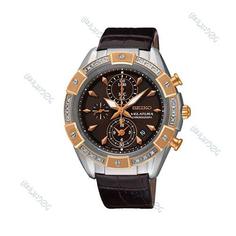 ساعت مچی زنانه اصل|برند سیکو (seiko)|مدل SNDV62P1