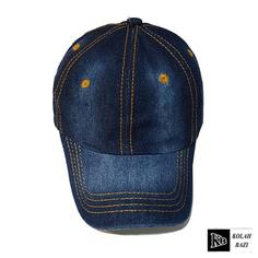 کلاه بیسبالی bc296 Baseball cap bc296