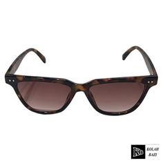 عینک مدل g122 Sunglasses g122