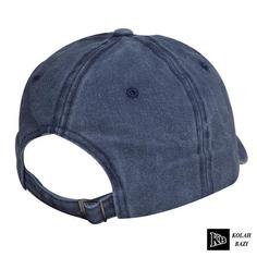 کلاه بیسبالی bc144 Baseball cap bc144