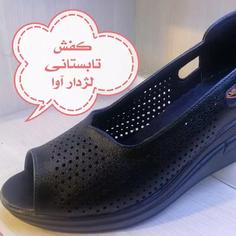 کفش زنانه تابستانی لژدار آواتخت طبی