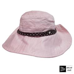 کلاه زنانه hs32 straw hat hs32