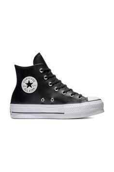 اسنیکر زنانه کانورس اورجینال Converse Chuck Taylor All Star 561675C-001