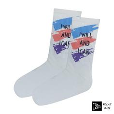 جوراب jr732 Socks jr732