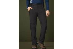 شلوار طبیعت گردی مردانه برند راکتریل کد ۳۷۵۴۷۵ Mens functional pants