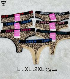 شورت لامبادا کش اسپورتkoko پلنگی وارداتی کد2395سایزL.XL.2XL👙 بسته 12 تایی