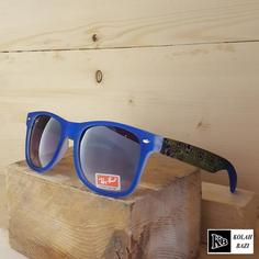 عینک مدل g62 Sunglasses g62