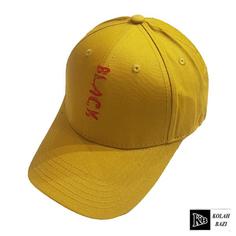 کلاه بیسبالی bc674 Baseball cap bc674