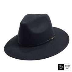 کلاه کلاسیک c137 Classic hat c137