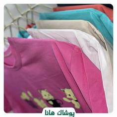 کراپ نخ پنبه طرح خرسی درجه 1 -پوشاک هانا 