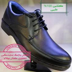 کفش مردانه 822