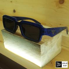 عینک مدل g330 Sunglasses g330