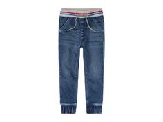 ‎شلوار جین اسلش پسرانه برند لوپیلو کد ۳۸۲۰۷۵ boys pants jeans