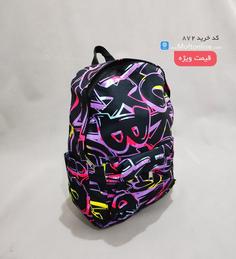 کوله پشتی فانتزی سایز بزرگ کد 872