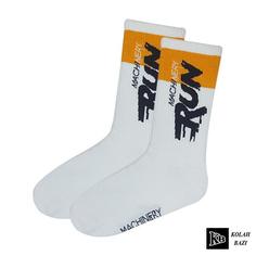 جوراب jr737 Socks jr737