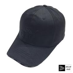 کلاه بیسبالی bc561 Baseball cap bc561