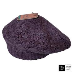 کلاه تک بافت مدل tb873 Single textured hat tb873