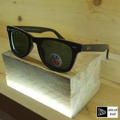 عینک مدل g291 Sunglasses g291