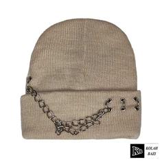 کلاه تک بافت مدل tb917 Single textured hat tb917