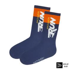 جوراب jr735 Socks jr735