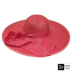 کلاه حصیری hs05 straw hat hs05