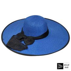 کلاه حصیری hs03 straw hat hs03