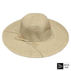 کلاه حصیری hs10 straw hat hs10