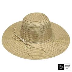 کلاه حصیری hs06 straw hat hs06