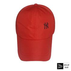 کلاه شمعی مدل vsh16 Oilskin Baseball cap vsh16