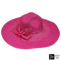 کلاه حصیری hs18 straw hat hs18