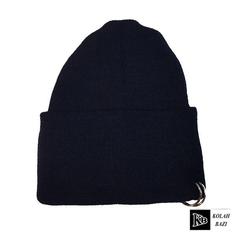 کلاه تک بافت مدل tb333 Single textured hat tb333